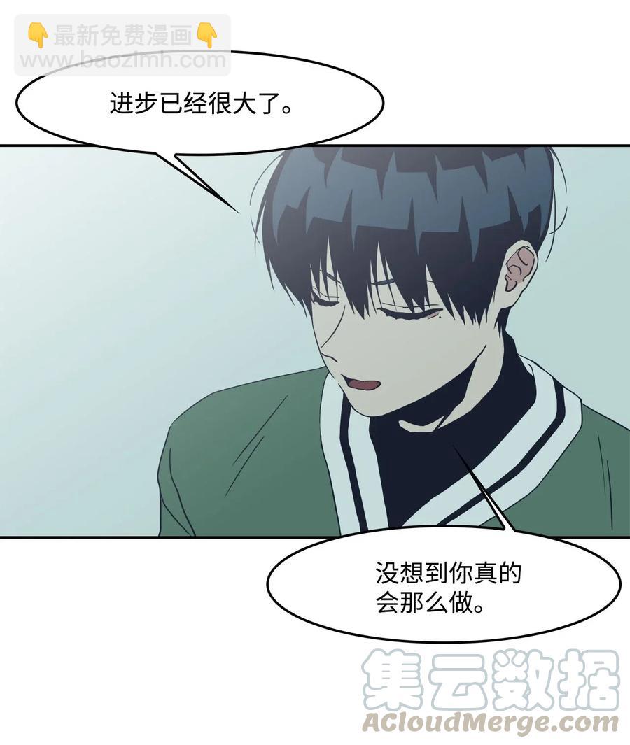 47 一起去见妈妈(1/2)-第47话