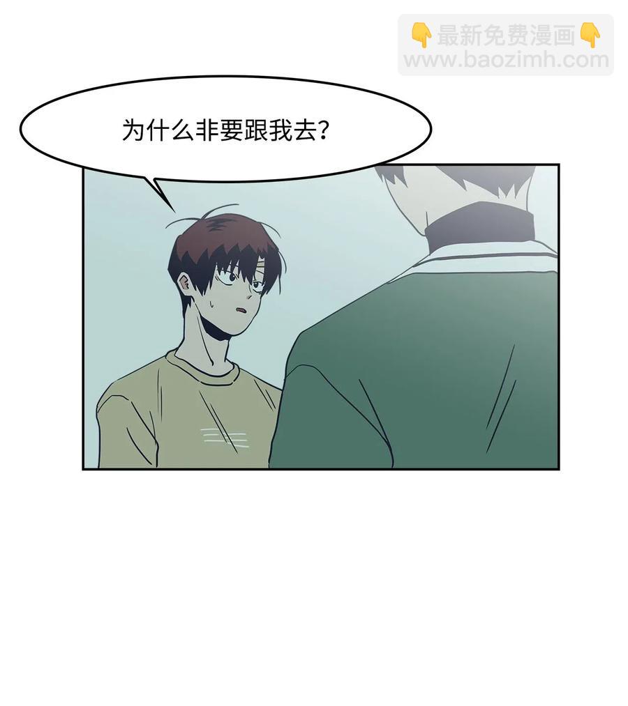 47 一起去见妈妈(1/2)-第47话