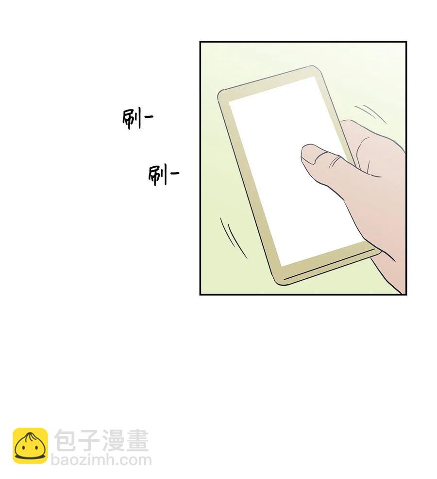 47 一起去见妈妈(1/2)-第47话