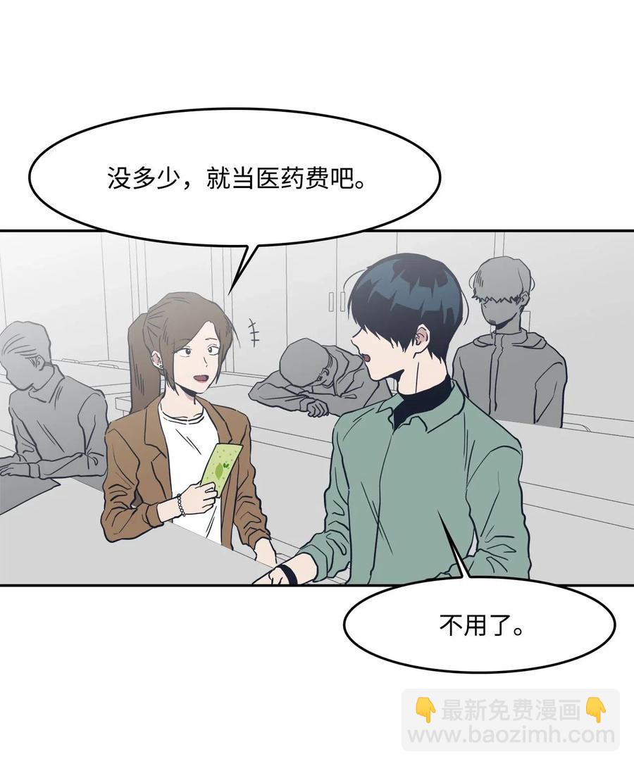 47 一起去见妈妈(1/2)-第47话