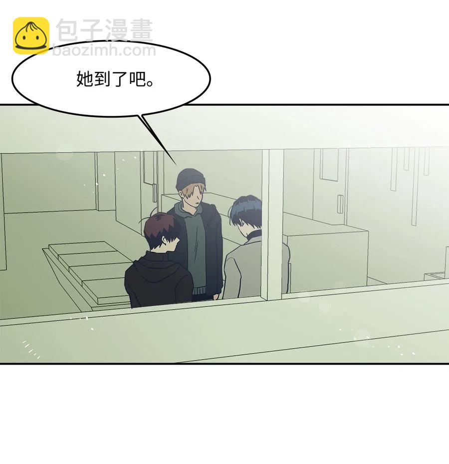 49 误会(1/2)-第49话