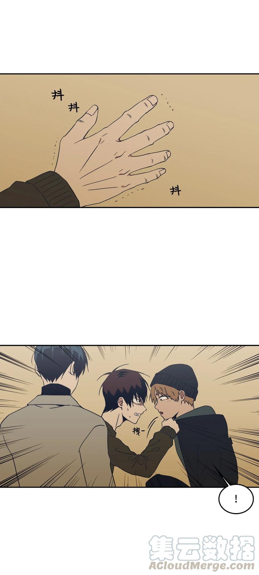 49 误会(1/2)-第49话