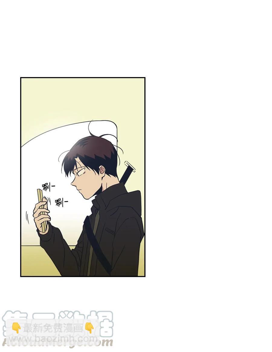 51 危机感(1/2)-第51话