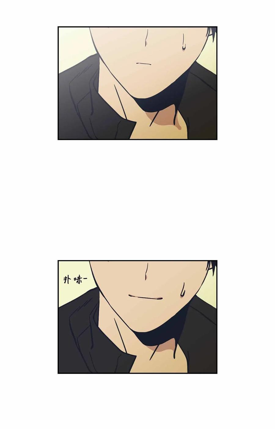 51 危机感(1/2)-第51话