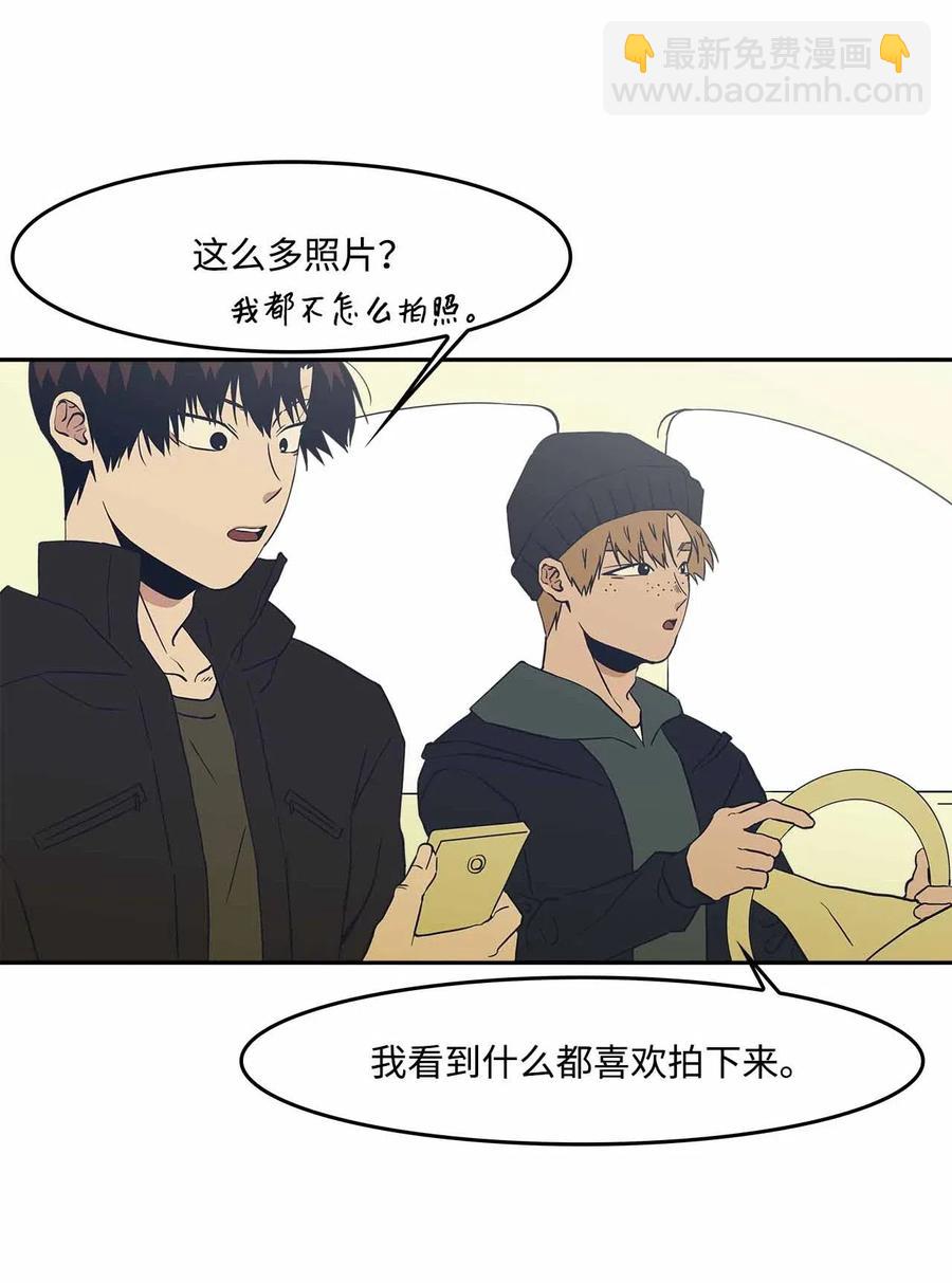 51 危机感(1/2)-第51话