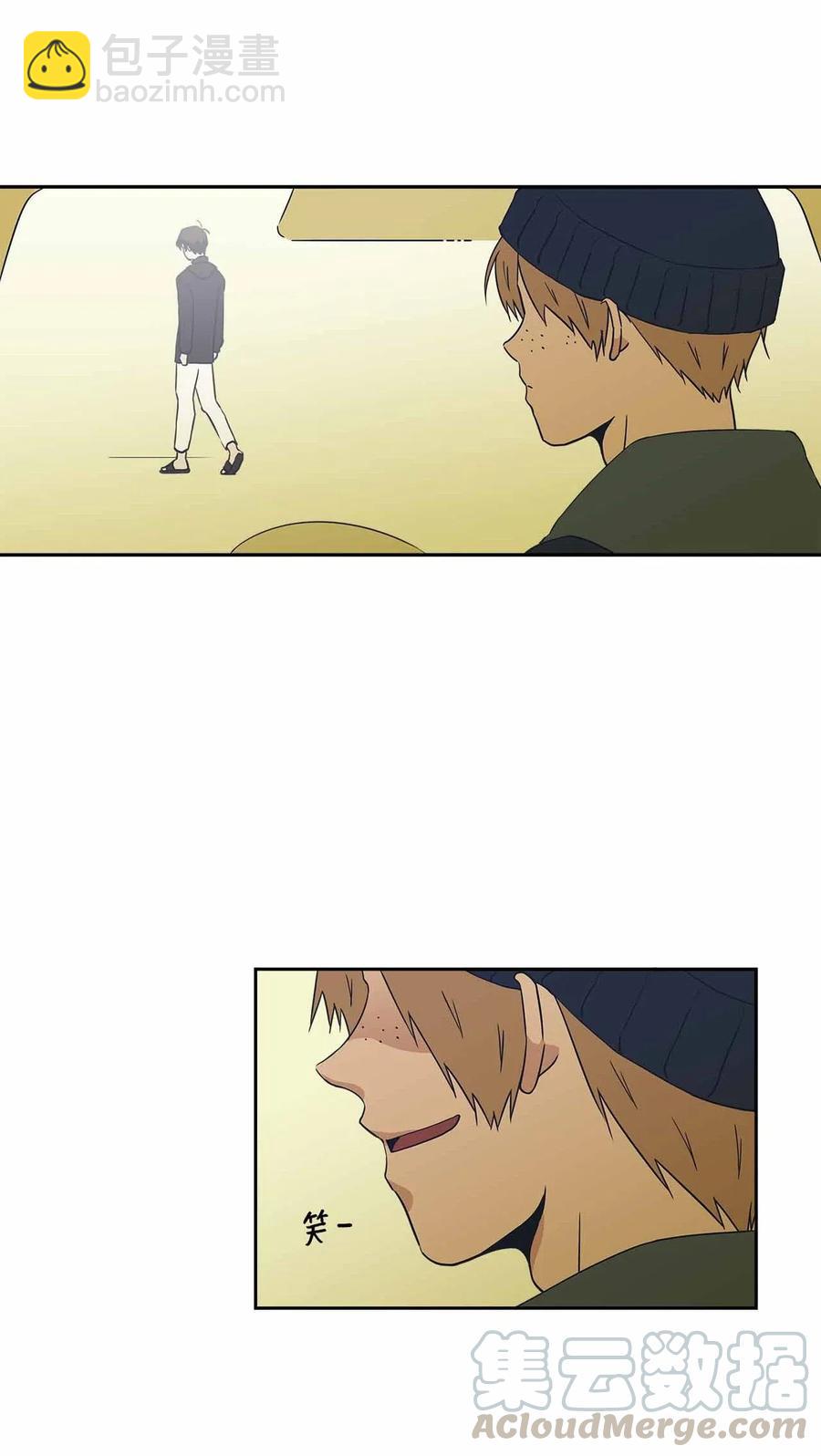 51 危机感(1/2)-第51话