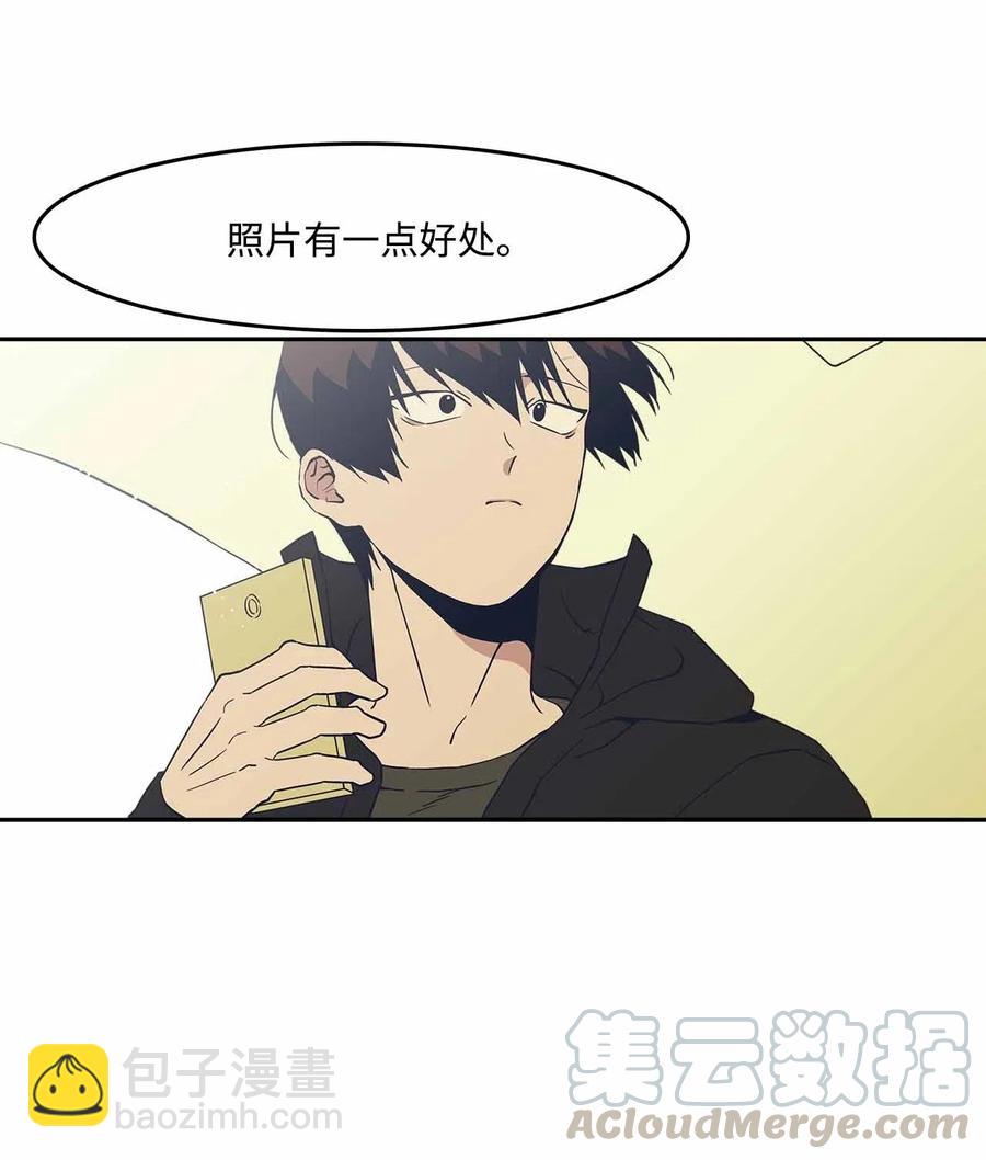 51 危机感(1/2)-第51话