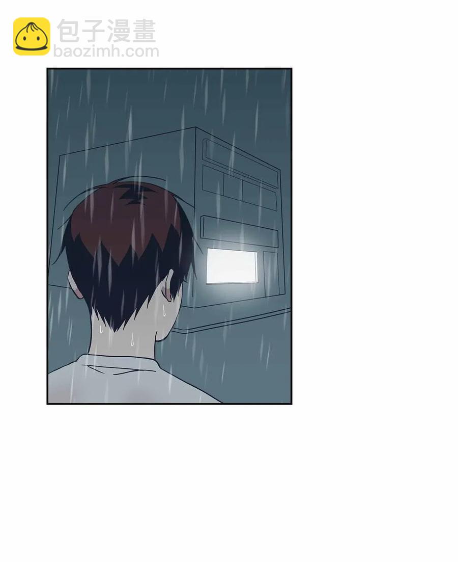 53 水到渠成(1/2)-第53话