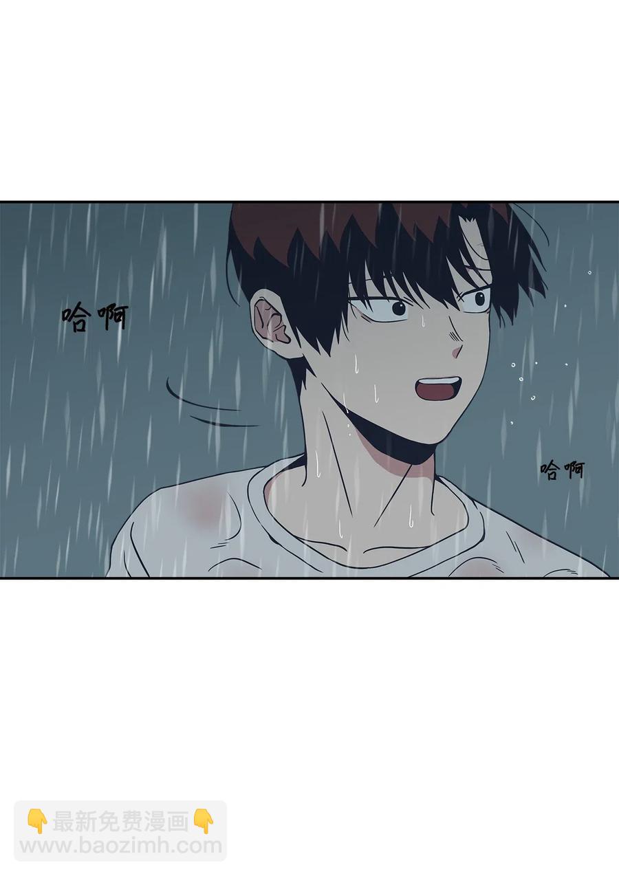 53 水到渠成(1/2)-第53话