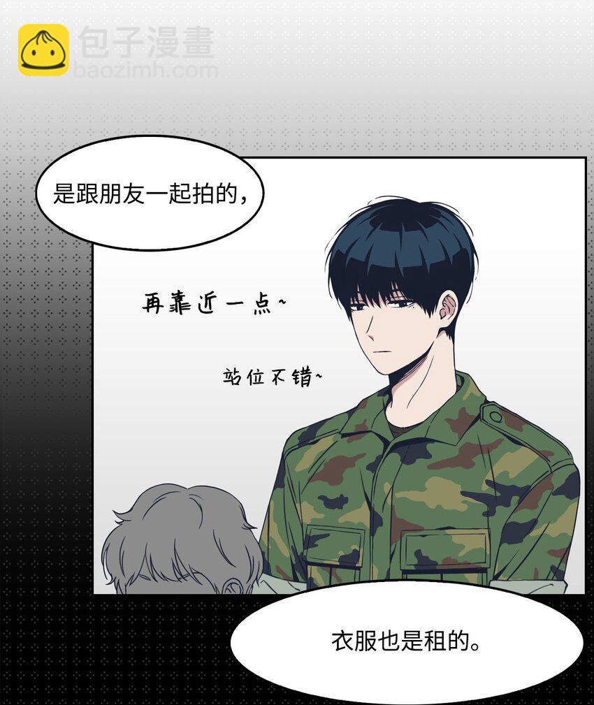 07 年上年下-第7话