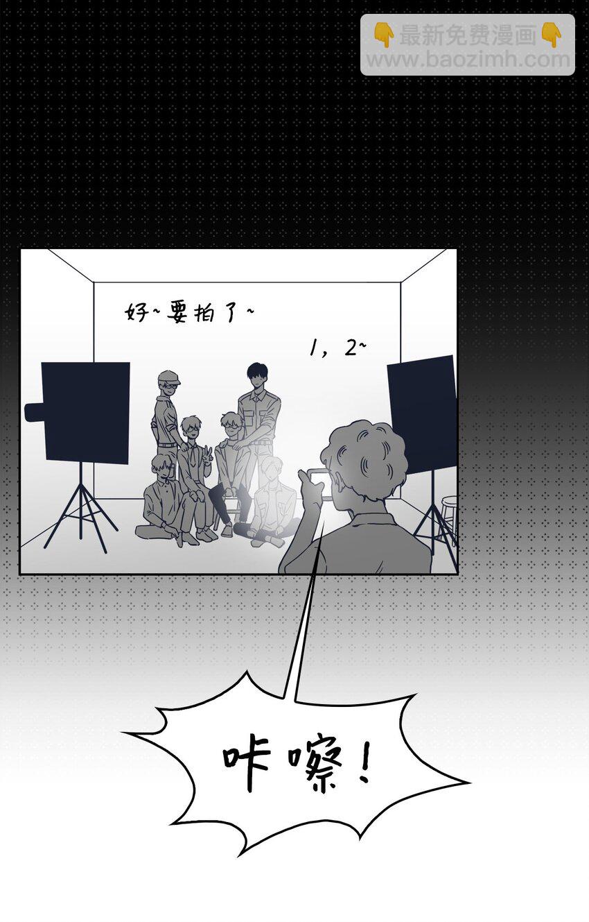 07 年上年下-第7话