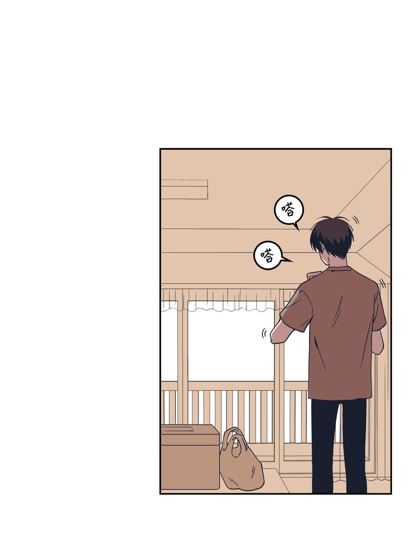 07 年上年下-第7话