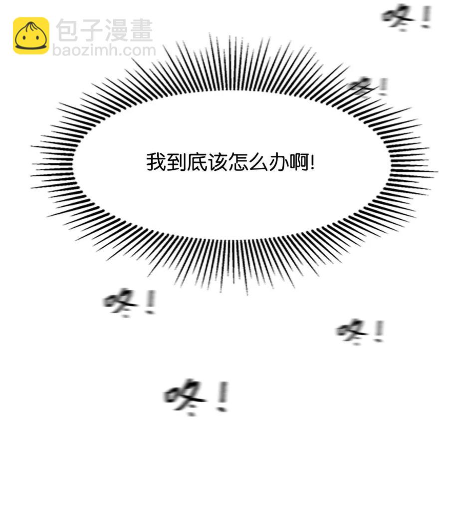 09 距离(1/2)-第9话