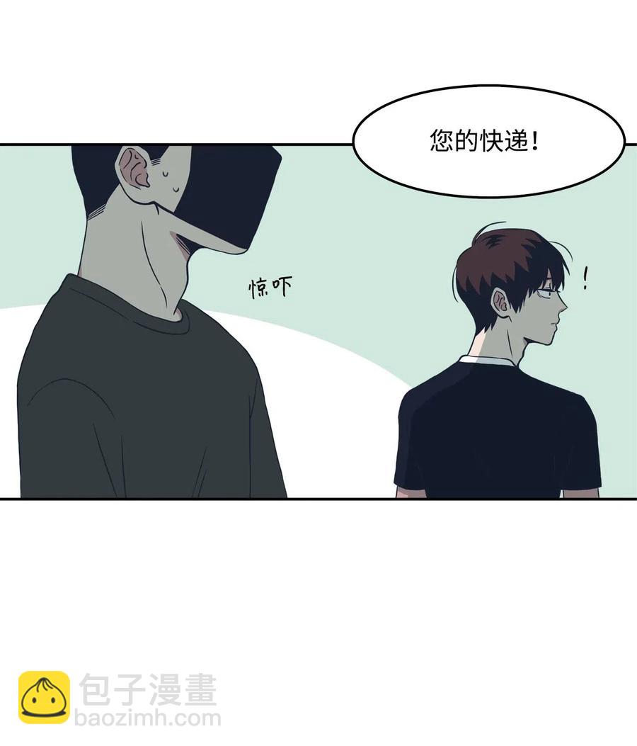 09 距离(1/2)-第9话