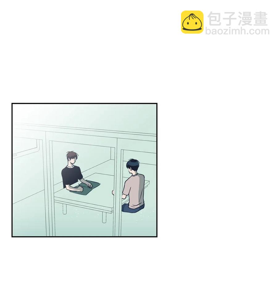 09 距离(1/2)-第9话