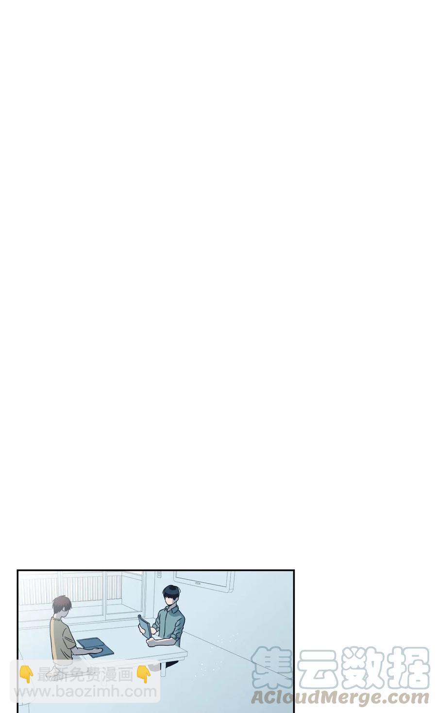 09 距离(1/2)-第9话