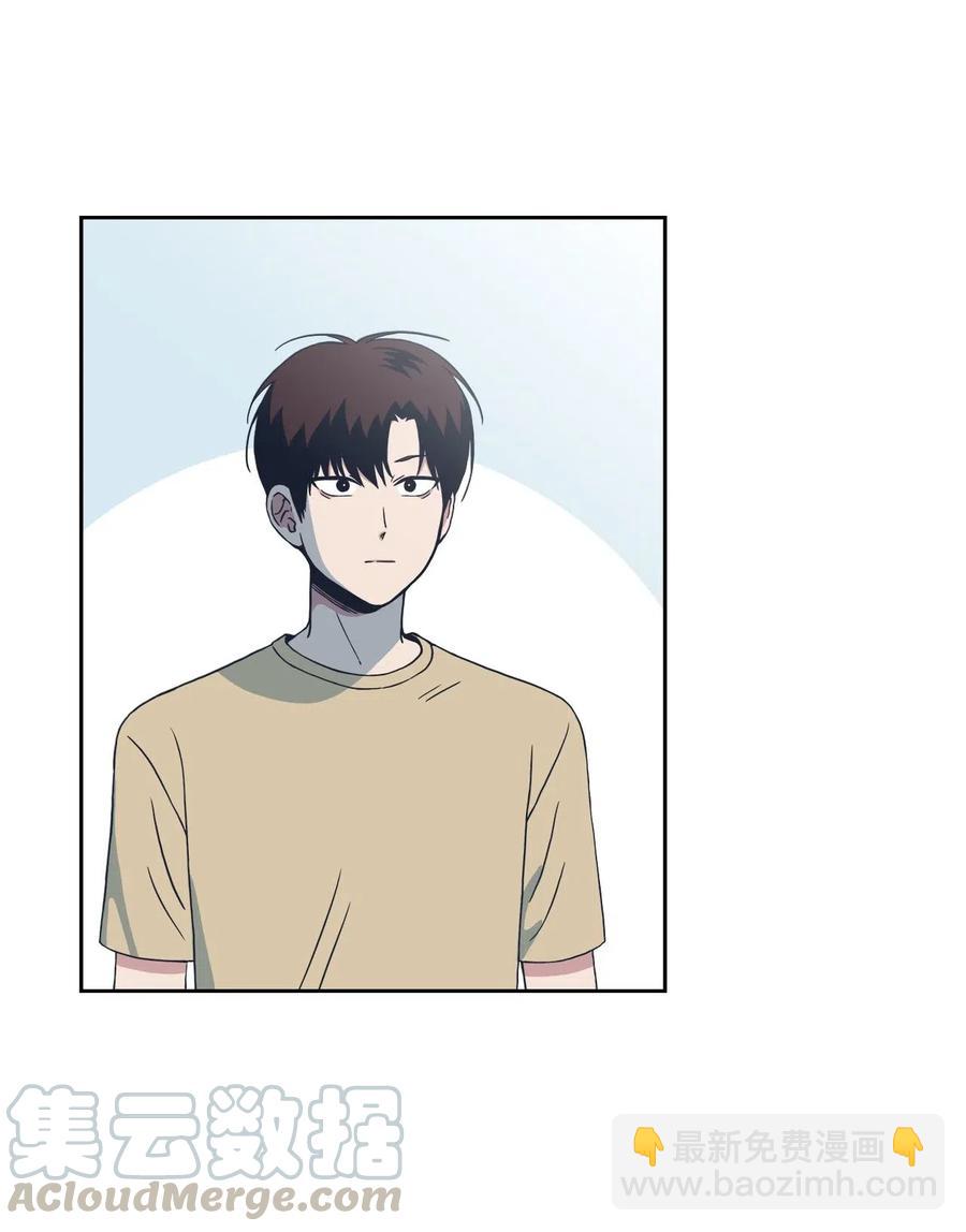 09 距离(1/2)-第9话