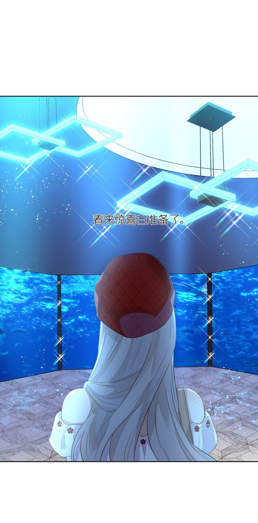 010 越线&hellip;&hellip;是越的哪一条线？(1/2)-第11话