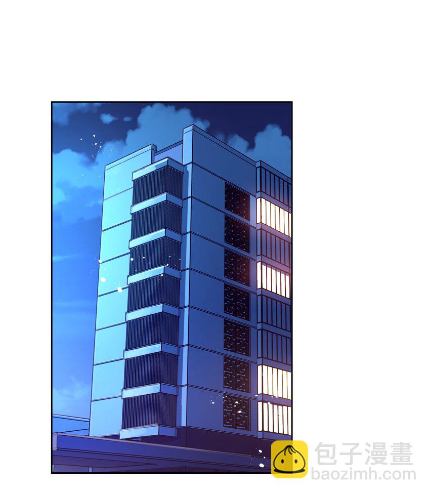 010 越线&hellip;&hellip;是越的哪一条线？(1/2)-第11话