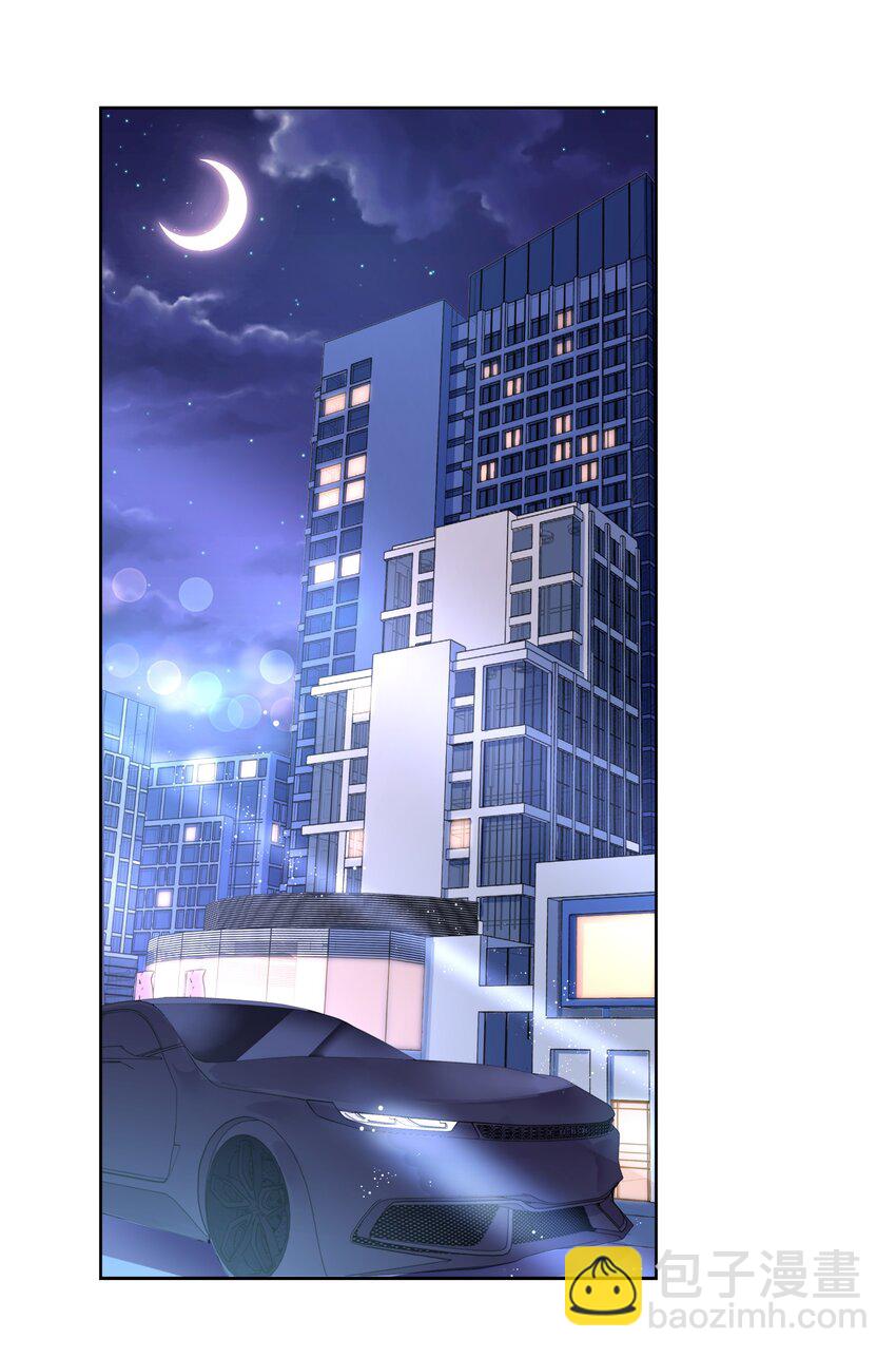 012 我看见有人在投怀送抱哦~(1/2)-第13话