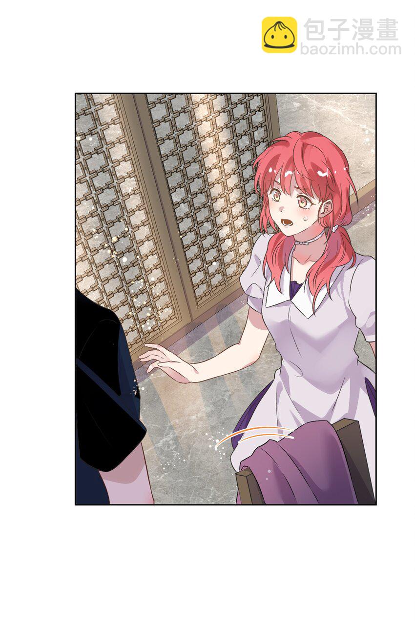 012 我看见有人在投怀送抱哦~(1/2)-第13话