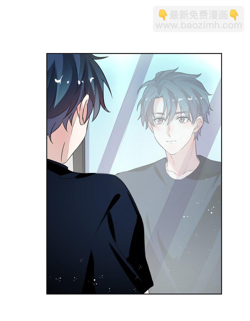 012 我看见有人在投怀送抱哦~(1/2)-第13话