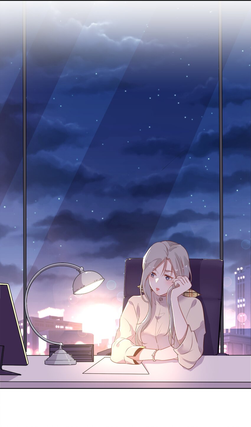 014 还好当初选择的是你&hellip;&hellip;(1/2)-第15话