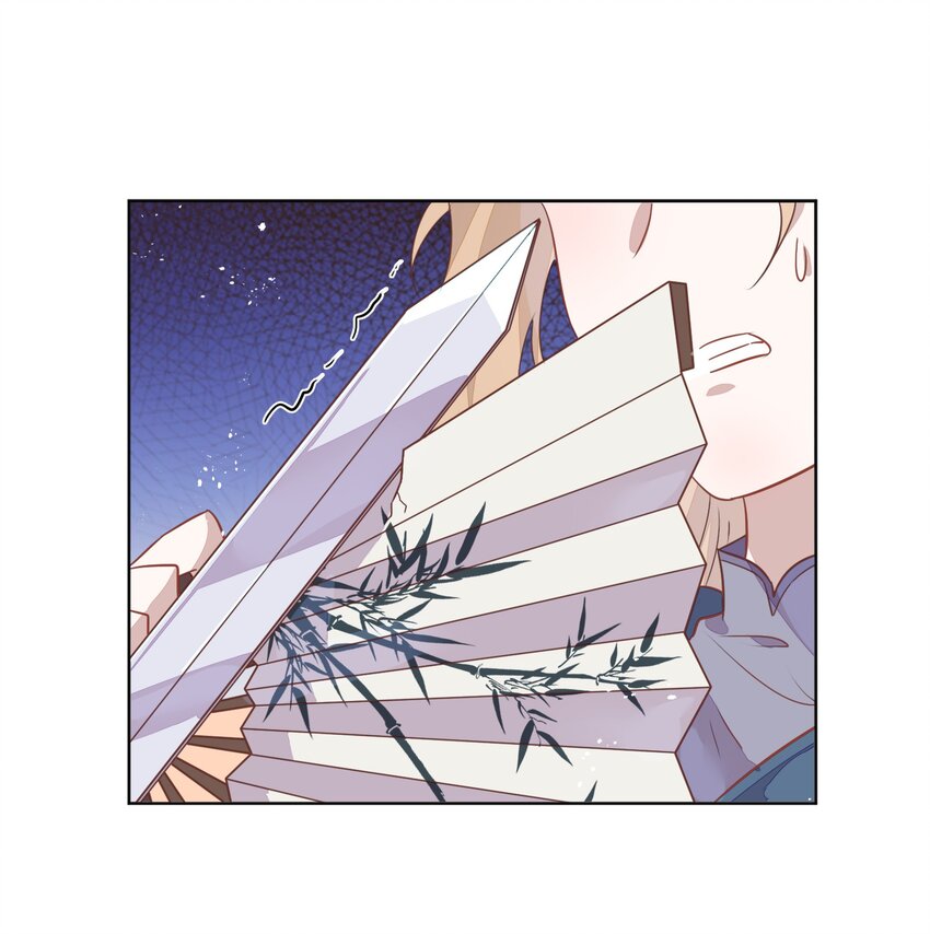 016 我喜欢的那个人&hellip;&hellip;(1/2)-第17话