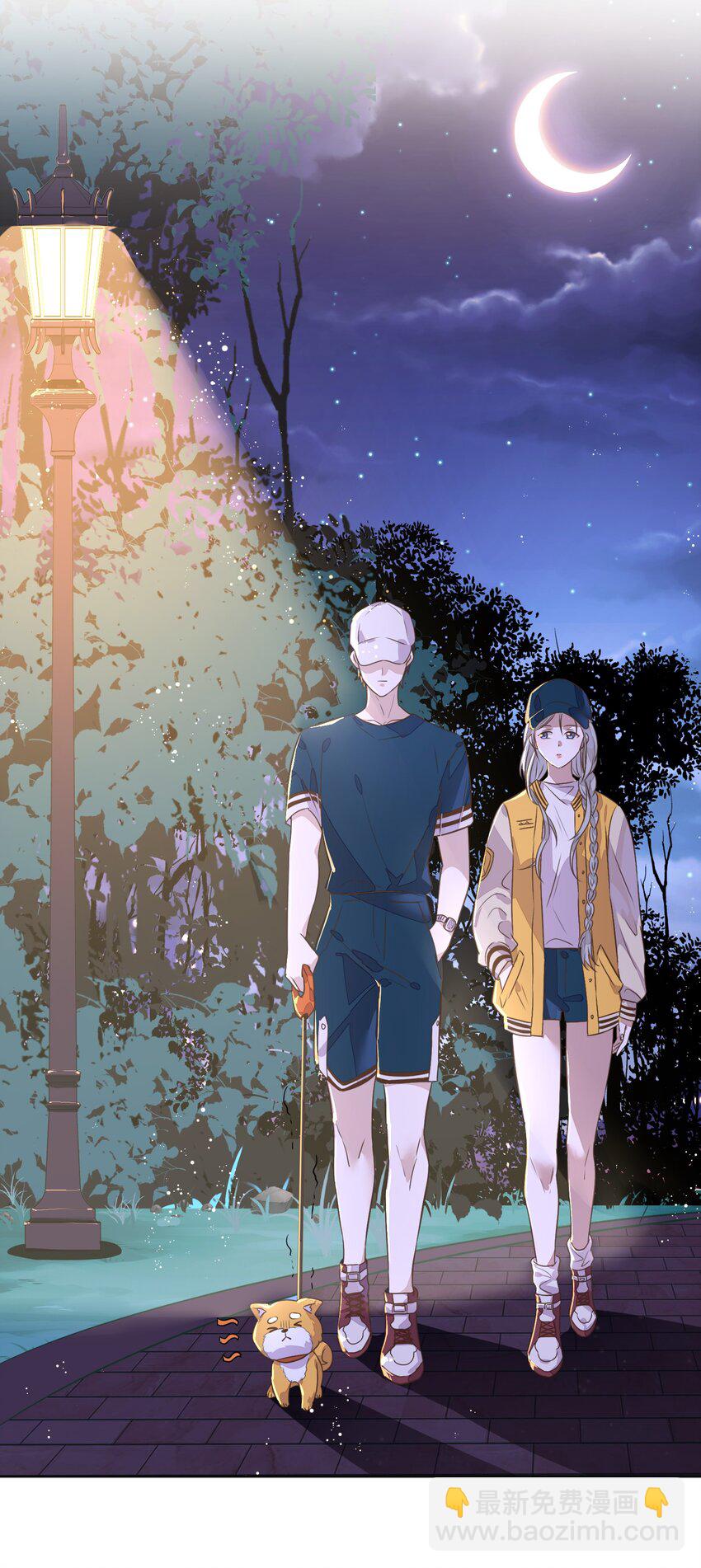 016 我喜欢的那个人&hellip;&hellip;(1/2)-第17话