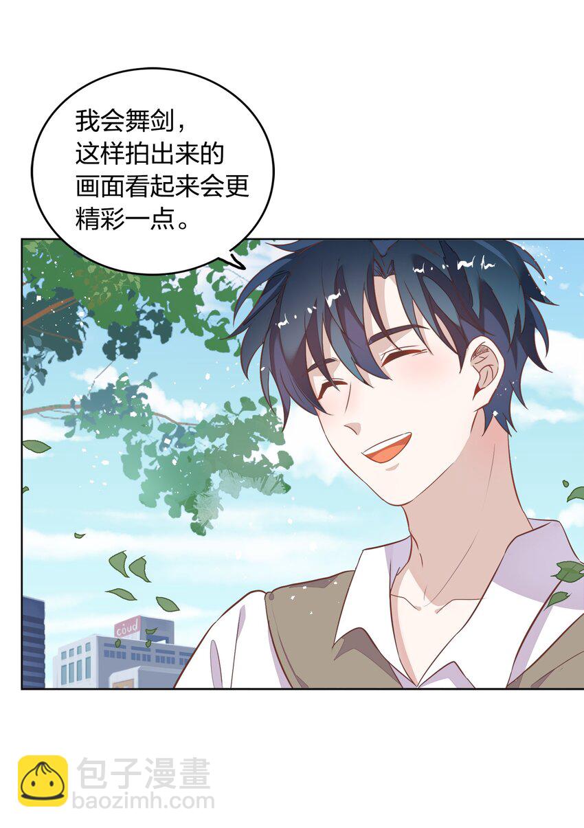 016 我喜欢的那个人&hellip;&hellip;(1/2)-第17话