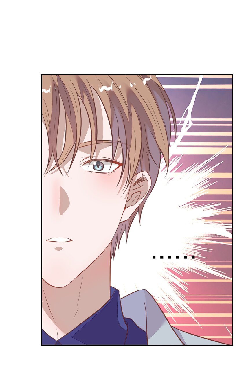 019 站在她身边的资格(1/2)-第21话