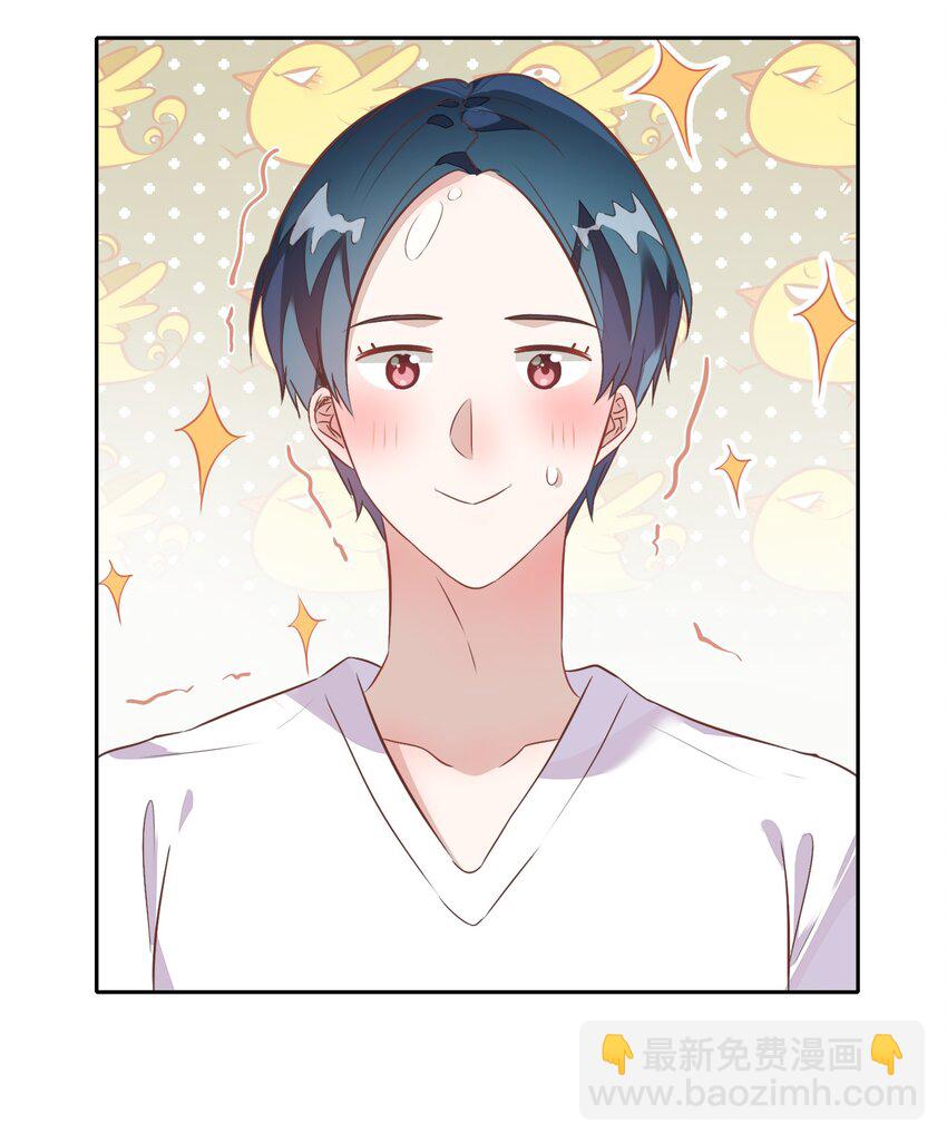 019 站在她身边的资格(1/2)-第21话