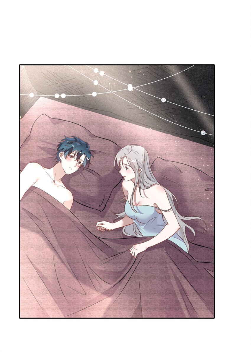 021 你昨天不会是第一次吧？-第23话