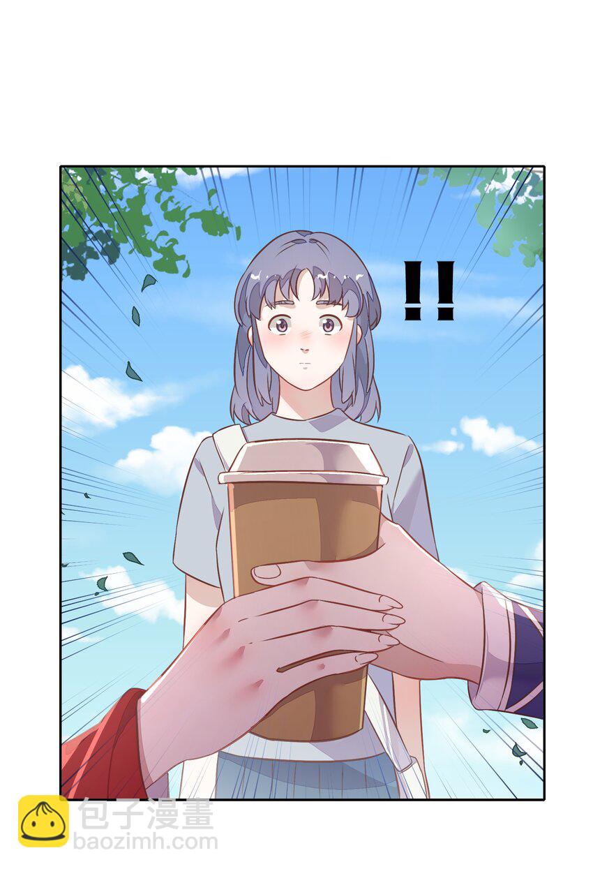 023 都是那个女人&hellip;&hellip;害了哥哥(1/2)-第25话