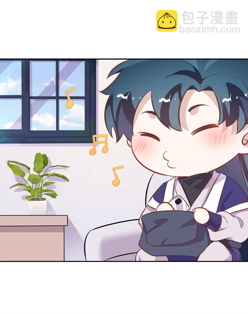 023 都是那个女人&hellip;&hellip;害了哥哥(1/2)-第25话