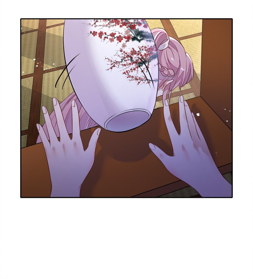 023 都是那个女人&hellip;&hellip;害了哥哥(1/2)-第25话