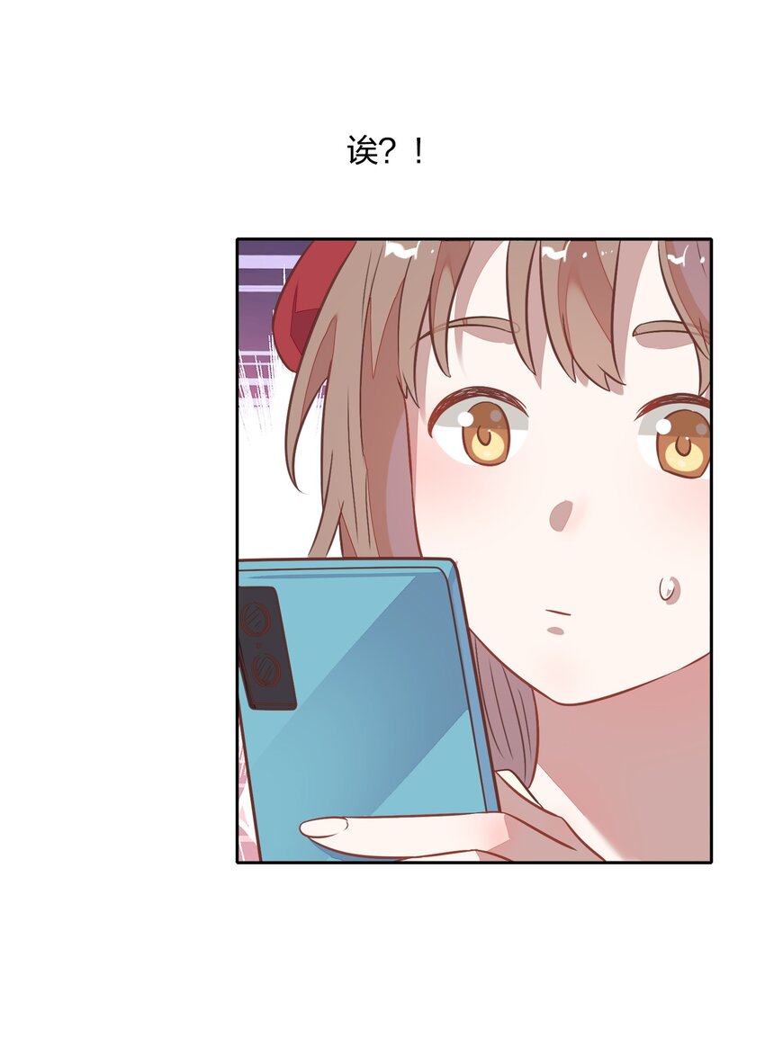 027 书见，你笑一个。(1/2)-第31话