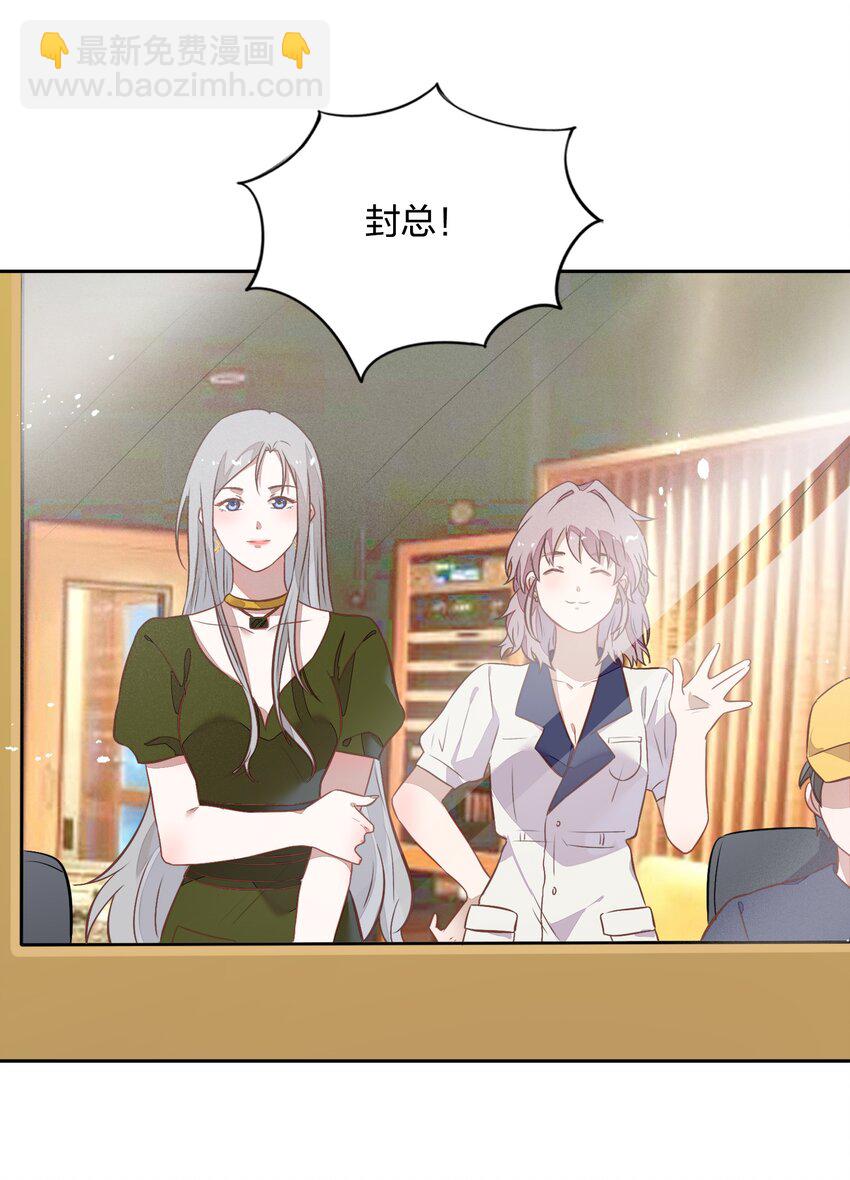 027 书见，你笑一个。(1/2)-第31话