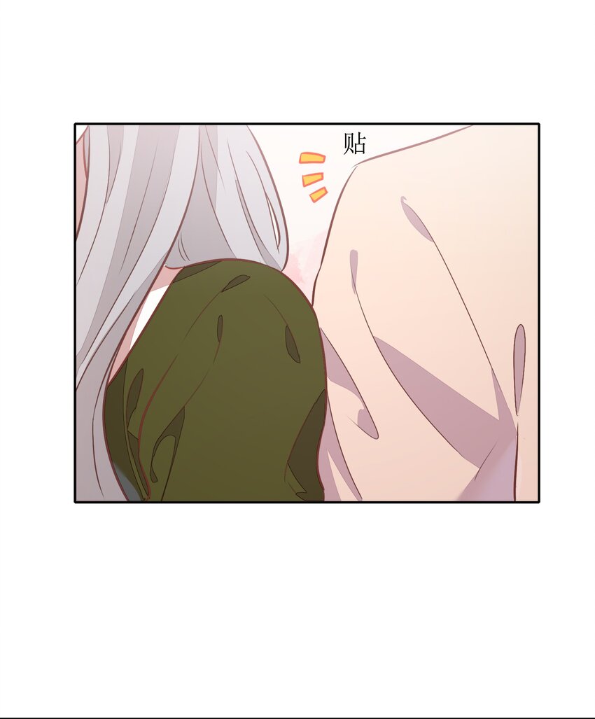 027 书见，你笑一个。(1/2)-第31话