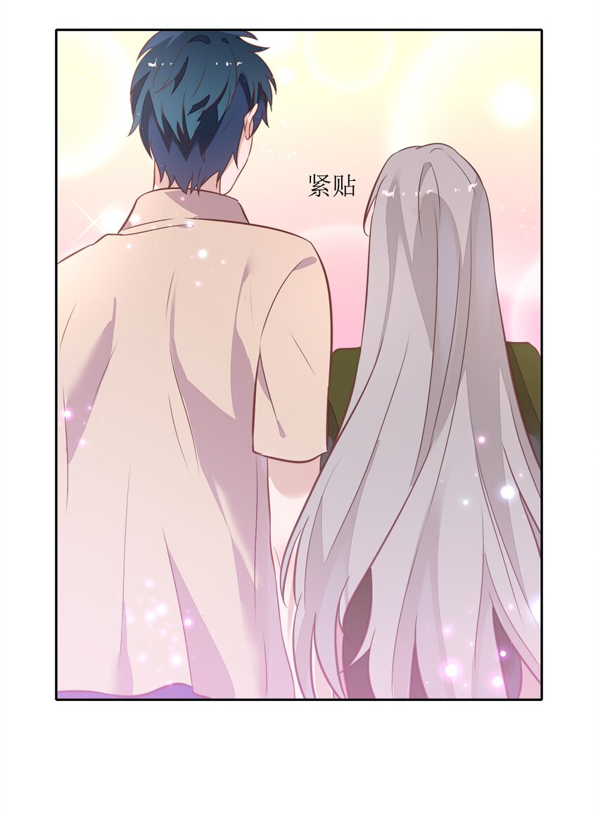 027 书见，你笑一个。(1/2)-第31话