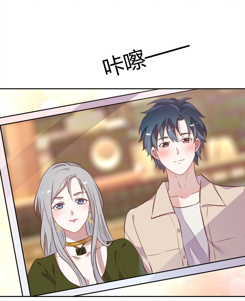 027 书见，你笑一个。(1/2)-第31话