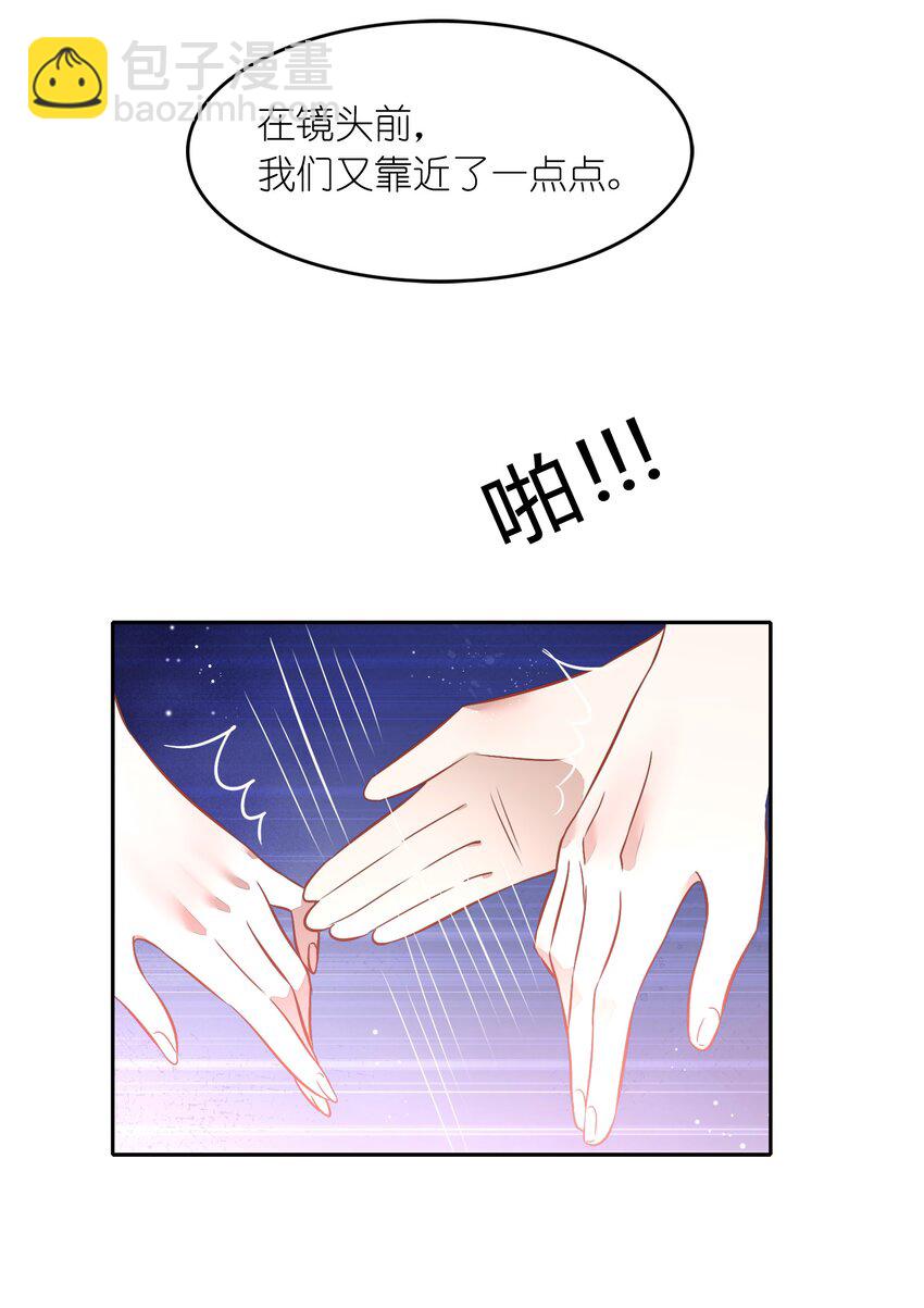 027 书见，你笑一个。(1/2)-第31话