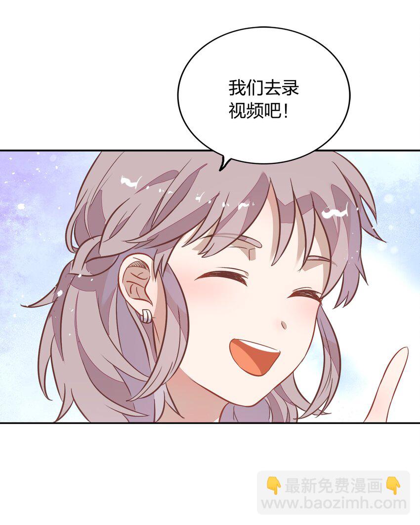 027 书见，你笑一个。(1/2)-第31话