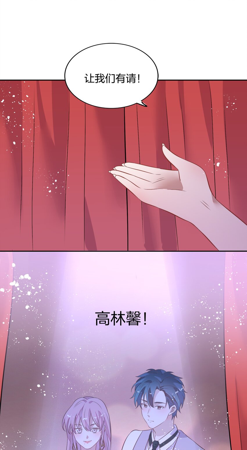 031 暗潮涌动的周年庆(1/2)-第35话