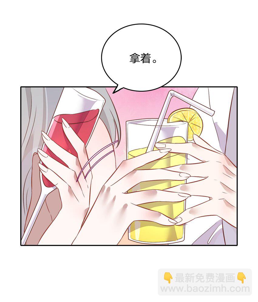 031 暗潮涌动的周年庆(1/2)-第35话