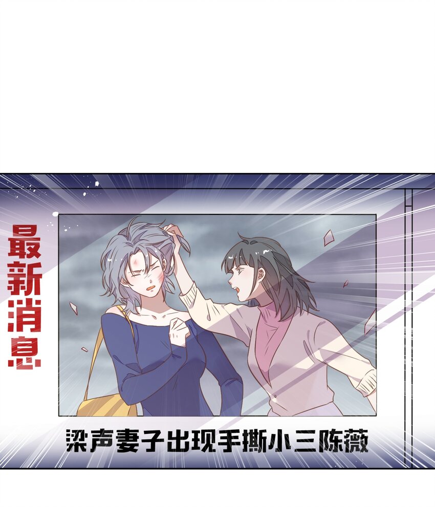 036 阴谋逼近(1/2)-第41话