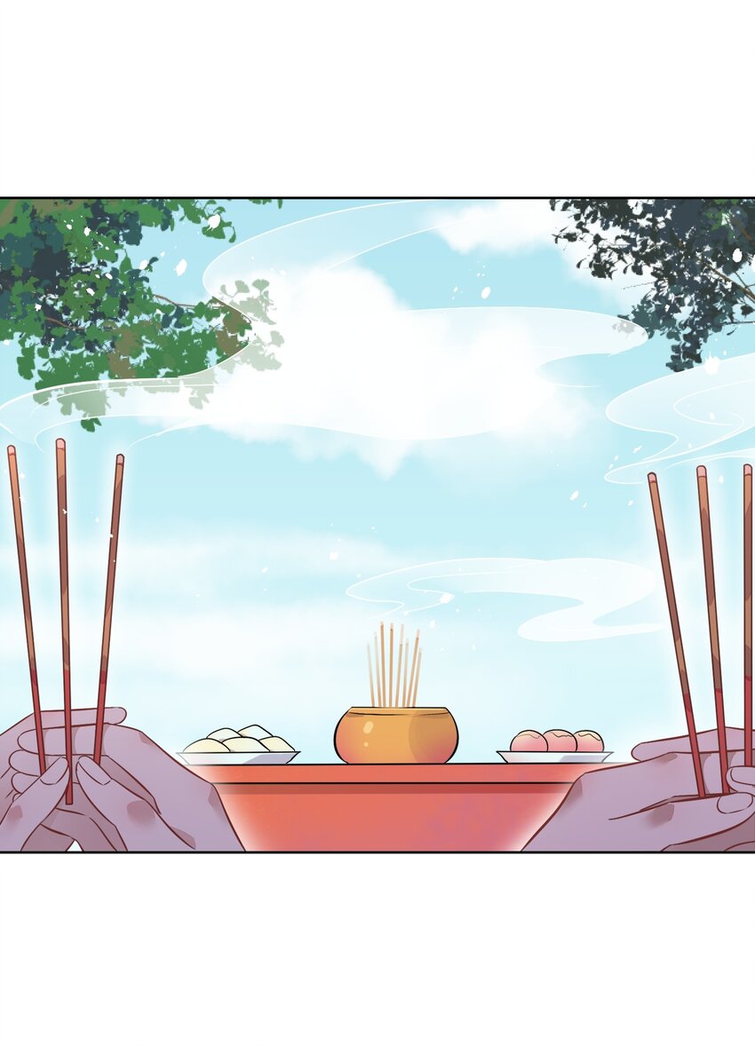 036 阴谋逼近(1/2)-第41话