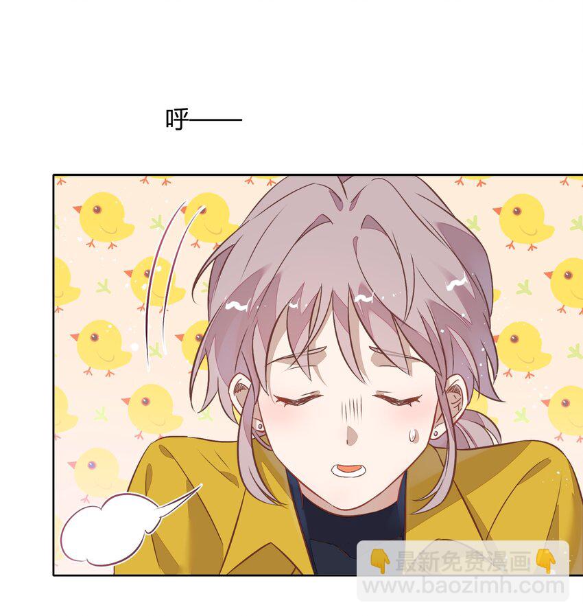 036 阴谋逼近(1/2)-第41话