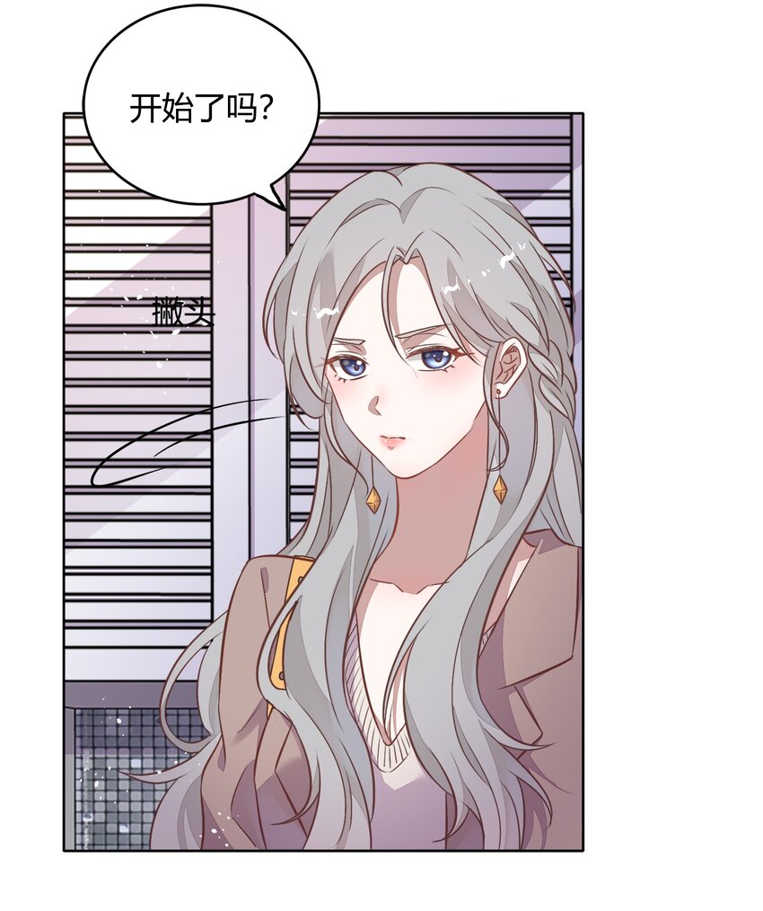 036 阴谋逼近(1/2)-第41话