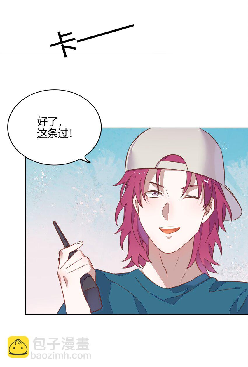 036 阴谋逼近(1/2)-第41话